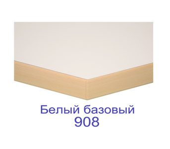 belyj bazovyj 908