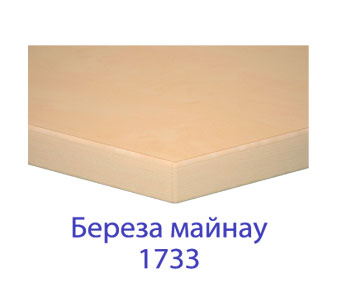 bereza mainau 1733
