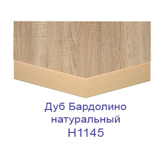 dub bardolino natur H1145