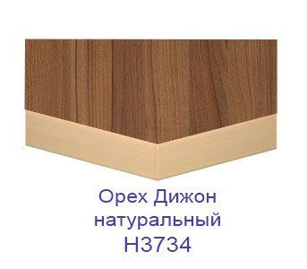 oreh dijon natur H3734