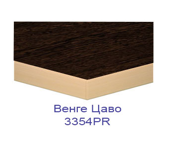 venge tsavo 3354pr