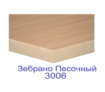 zembrano pasochnyj 3006