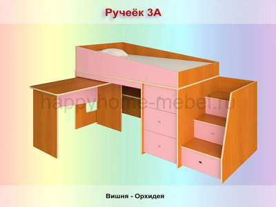 КРОВАТЬ-ЧЕРДАК РАДУГА РУЧЕЁК 2А