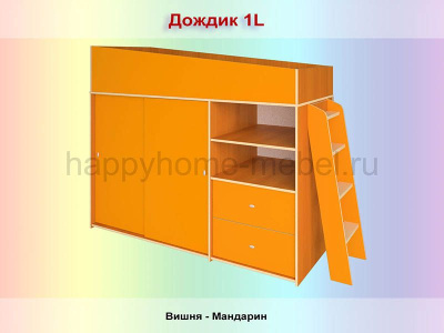 КРОВАТЬ-ЧЕРДАК РАДУГА ДОЖДИК 2L