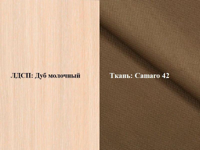 ДВУХЪЯРУСНАЯ КРОВАТЬ С ДИВАНОМ HAPPY KIDS LITE 8 + LITE 12 (ДУБ МОЛОЧНЫЙ +Camaro 42)