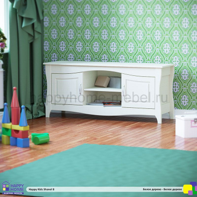 ТУМБА ПОД ТВ HAPPY KIDS SHANEL 8