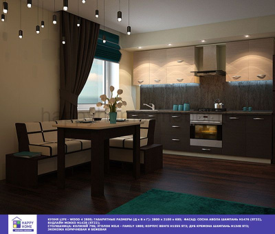 ГОТОВАЯ ПРЯМАЯ КУХНЯ LIFE WOOD 4 2800