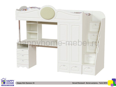 КРОВАТЬ - ЧЕРДАК С РАБОЧЕЙ ЗОНОЙ HAPPY KIDS ПРОВАНС 33 200Х90