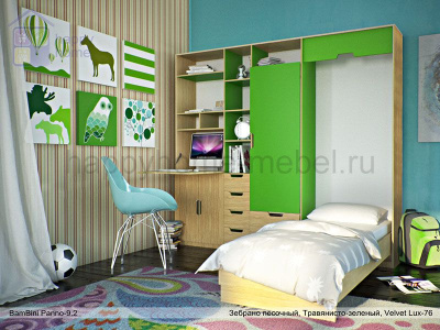 ШКАФ-СТЕЛЛАЖ BAMBINI PANNO 9.2 (С РАБОЧИМ МЕСТОМ И ОТКИДНОЙ КРОВАТЬЮ)