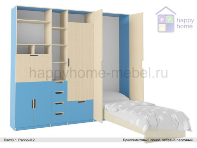 ШКАФ-СТЕЛЛАЖ BAMBINI PANNO 9.3 (С РАБОЧИМ МЕСТОМ И ОТКИДНОЙ КРОВАТЬЮ)