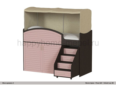 ДЕТСКАЯ КРОВАТЬ-ЧЕРДАК 160 Х 70 МОЯ КРОВАТЬ - 5 (С БАЛДАХИНОМ)