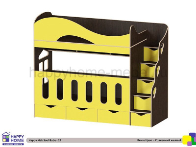 ДВУХЪЯРУСНАЯ КРОВАТЬ HAPPY KIDS SOUL BABY-24  160Х70