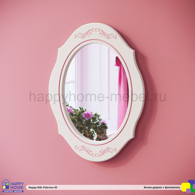 ЗЕРКАЛО HAPPY KIDS PALERMO 42 (680Х500)