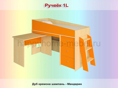 КРОВАТЬ-ЧЕРДАК РАДУГА РУЧЕЁК 3L