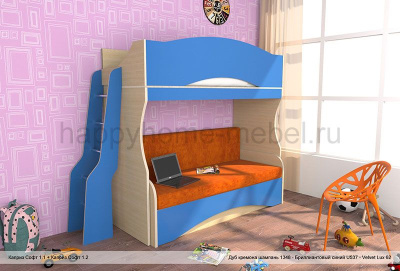 КРОВАТЬ - ЧЕРДАК С ДИВАНОМ КАПРИЗ СОФТ 2