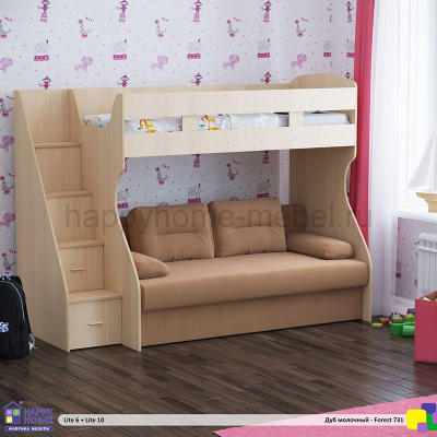 ДВУХЪЯРУСНАЯ КРОВАТЬ С ДИВАНОМ HAPPY KIDS LITE 6 + LITE 10 (ДУБ МОЛОЧНЫЙ +Camaro 42)