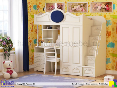 КРОВАТЬ - ЧЕРДАК С РАБОЧЕЙ ЗОНОЙ HAPPY KIDS ПРОВАНС 33 160Х70