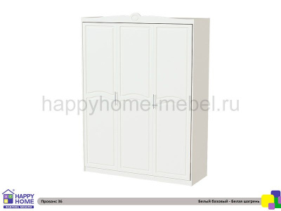 ШКАФ-ДВУСПАЛЬНАЯ КРОВАТЬ HAPPY KIDS ПРОВАНС 36