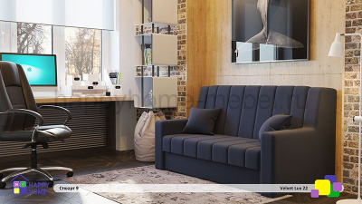 ПРЯМОЙ ДИВАН АККОРДЕОН СТЮАРТ-9  1600X1000