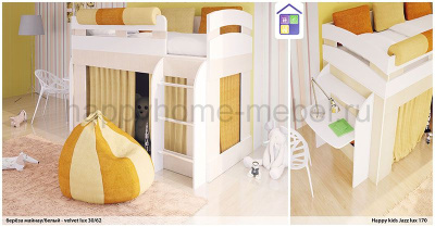 КРОВАТЬ-ЧЕРДАК HAPPY KIDS JAZZ LUX 170Х90
