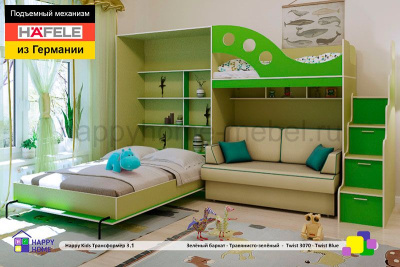 ШКАФ-КРОВАТЬ И ДВУХЪЯРУСНАЯ КРОВАТЬ С ДИВАНОМ ВНИЗУ ТРАНСФОРМЕР 3.1