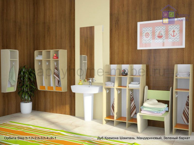 ОТКРЫТАЯ КАБИНКА ОРБИТА STEP H4 (ДЛЯ РАЗДЕВАЛКИ, ДЛЯ 3-Х ДЕТЕЙ)