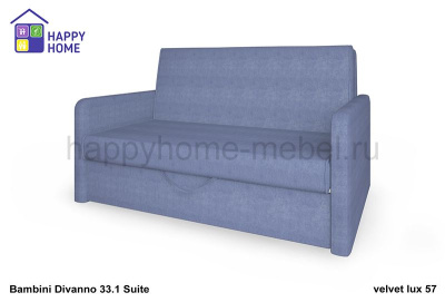 Диван-кровать BamBini Divanno 33.1 Suite