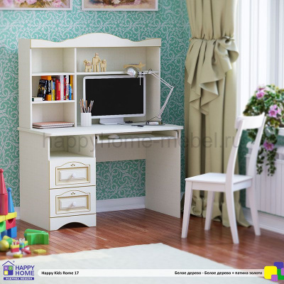 СТОЛ КОМПЬЮТЕРНЫЙ С НАДСТРОЙКОЙ HAPPY KIDS ROME 17