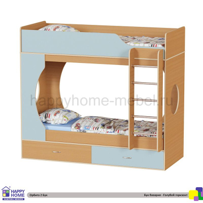 ДВУХЪЯРУСНАЯ КРОВАТЬ ОРБИТА 2 (КОРПУС - БУК БАВАРИЯ)