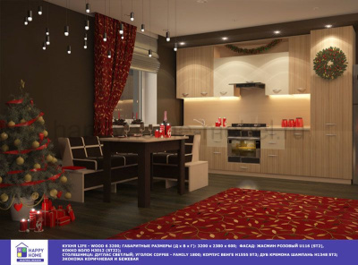 ГОТОВАЯ ПРЯМАЯ КУХНЯ LIFE WOOD 6 3200