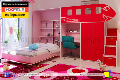 ТРАНСФОРМЕР -5: ШКАФ-КРОВАТЬ 200X140 И ДВУХЪЯРУСНАЯ КРОВАТЬ-ЧЕРДАК 70Х180 С РАБОЧИМ МЕСТОМ