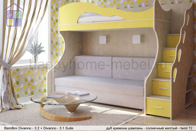 ДВУХЪЯРУСНАЯ КРОВАТЬ С ДИВАНОМ BAMBINI DIVANNO 3 SUITE