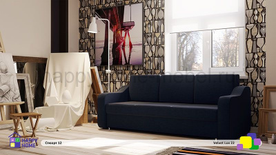 ДИВАН - ЕВРОКНИЖКА "СТЮАРТ-12"