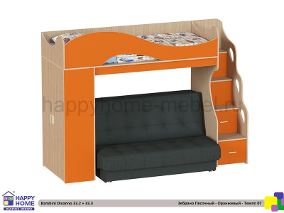 КРОВАТЬ-ЧЕРДАК С ДИВАНОМ ДЛЯ ВЗРОСЛЫХ BAMBINI DIVANNO 33 TEMPO