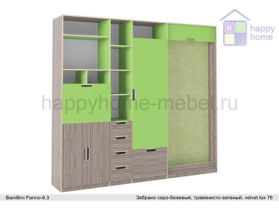 ШКАФ-СТЕЛЛАЖ BAMBINI PANNO 9.2 (С РАБОЧИМ МЕСТОМ И ОТКИДНОЙ КРОВАТЬЮ)