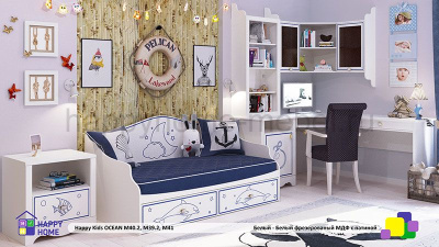 ДЕТСКАЯ КОМНАТА HAPPY KIDS OCEAN M39.2