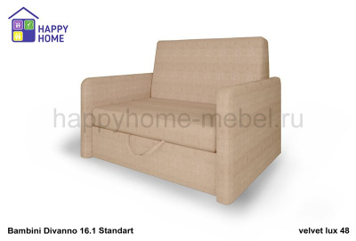 ДИВАН-КРОВАТЬ BAMBINI DIVANNO 16.1 STANDARD