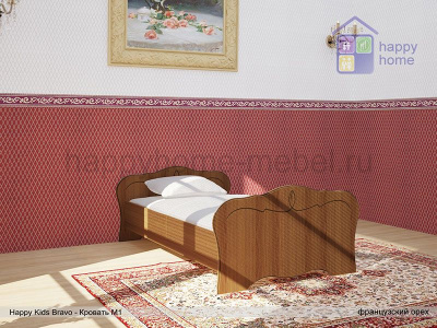 КРОВАТЬ HAPPY KIDS BRAVO M1