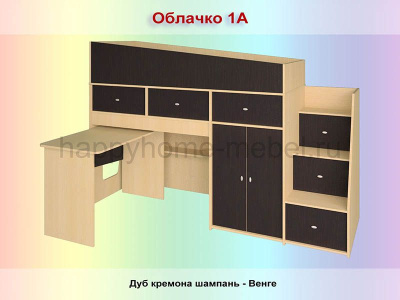 КРОВАТЬ-ЧЕРДАК РАДУГА ОБЛАЧКО 3А