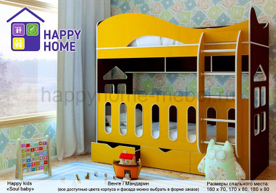 ДВУХЪЯРУСНАЯ КРОВАТЬ HAPPY KIDS SOUL BABY 160Х70