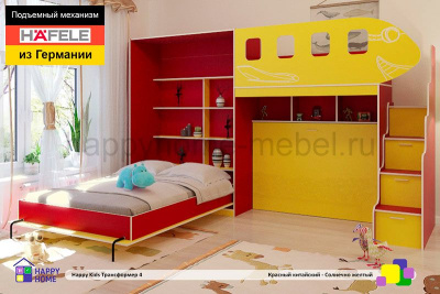 ТРАНСФОРМЕР -4: ШКАФ-КРОВАТЬ 200X140 И ДВУХЪЯРУСНАЯ КРОВАТЬ 70Х170-С НИЖНЕЙ КРОВАТЬЮ- КОМОДОМ 70Х160