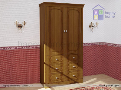 Шкаф Happy kids Bravo М17