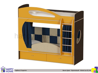ДВУХЪЯРУСНАЯ КРОВАТЬ ОРБИТА 2 SUPERIOR 200