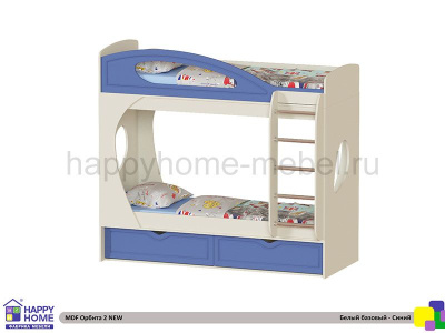 ДВУХЪЯРУСНАЯ КРОВАТЬ ОРБИТА 2 NEW МДФ 200