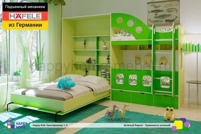 ШКАФ-КРОВАТЬ И ДВУХЪЯРУСНАЯ КРОВАТЬ TRANSFORMER 1.1