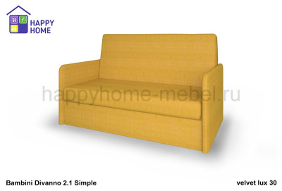Кресло BamBini Divanno 2.1 Simple