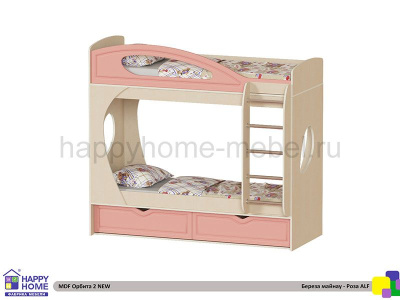 ДВУХЪЯРУСНАЯ КРОВАТЬ ОРБИТА 2 NEW МДФ 190