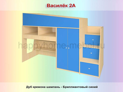 КРОВАТЬ-ЧЕРДАК РАДУГА ВАСИЛЕК 2A