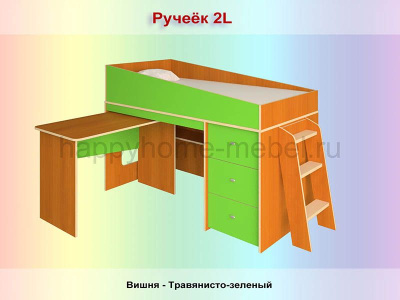 КРОВАТЬ-ЧЕРДАК РАДУГА РУЧЕЁК 3L