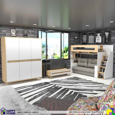 Трёхдверный шкаф Goffo 13 со штангой и корзинами